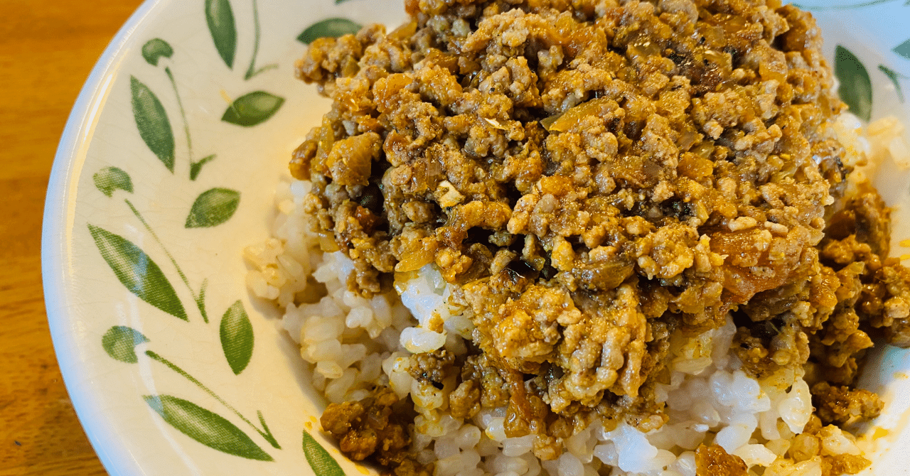 超時短スパイスカレーを 生活に取り入れてみる 5 基本のマサラ でキーマカレーを作ってみた 数分 さとなお 佐藤尚之 Note