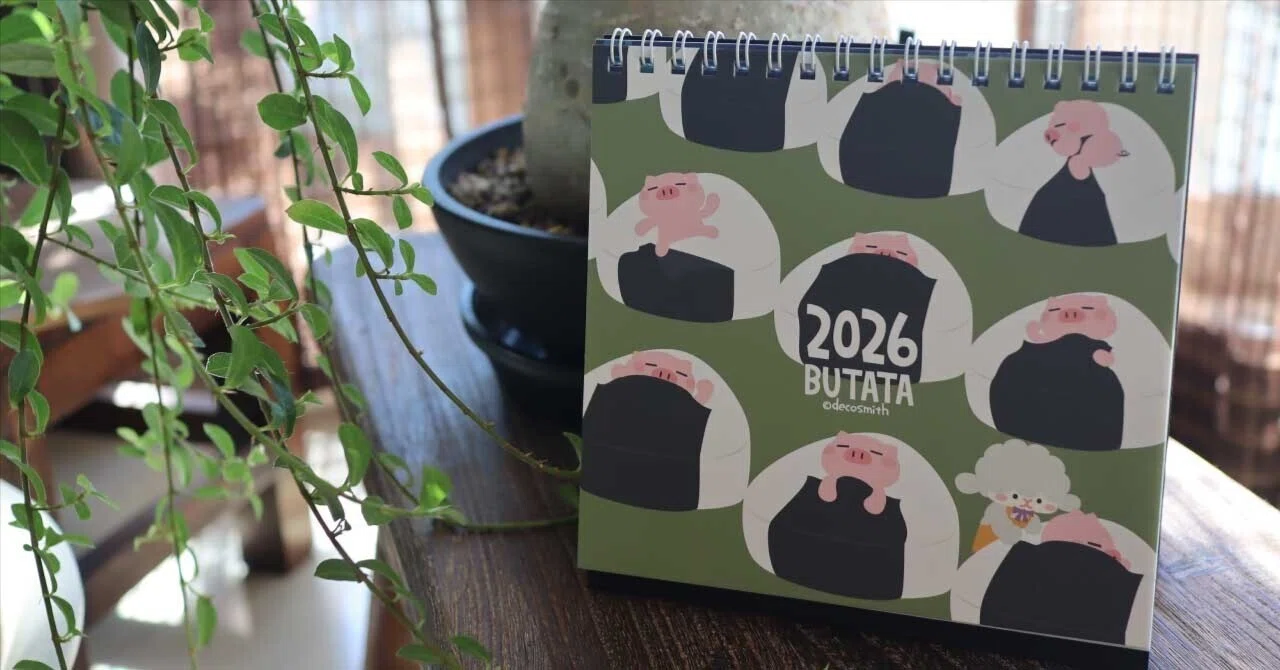 About the Butata Calendar 2026｜decosmith