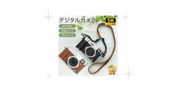 Nikon Z6III 、Z8、Z9用のCFexpress TypeBの選び方とは｜Taku