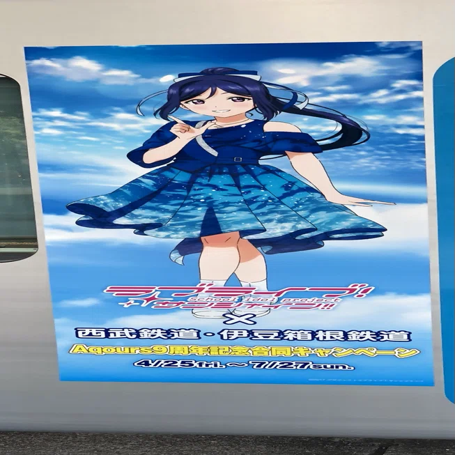 Aqours Finale LoveLive! ～永久stage～day2記録｜K