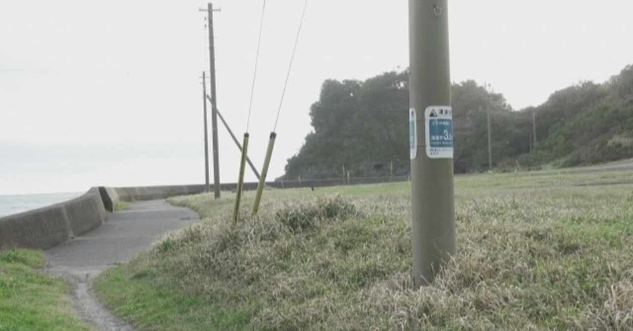 倒産家族の生活 経営者の親を殺さない方法 一空 事業再生作家 Note