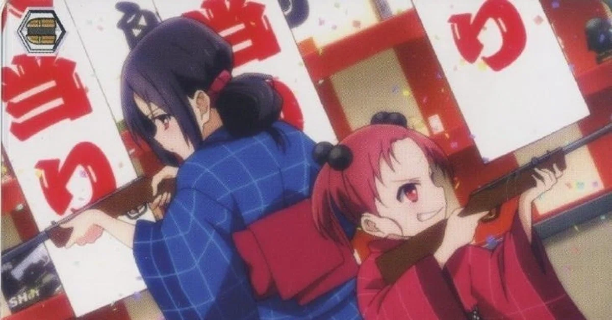 WS｜8扉アクセルのその後｜nezimaki