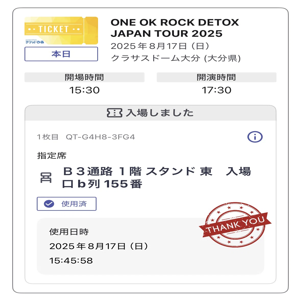 ONE OK ROCK JAPAN TOUR 2025 DETOX@クラサスドーム大分 ｜norikonote1010