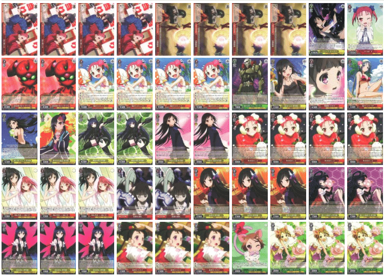 WS｜8扉アクセルのその後｜nezimaki