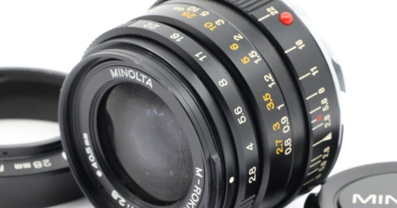 a29 コラム KOMURANON 28mm F2.5