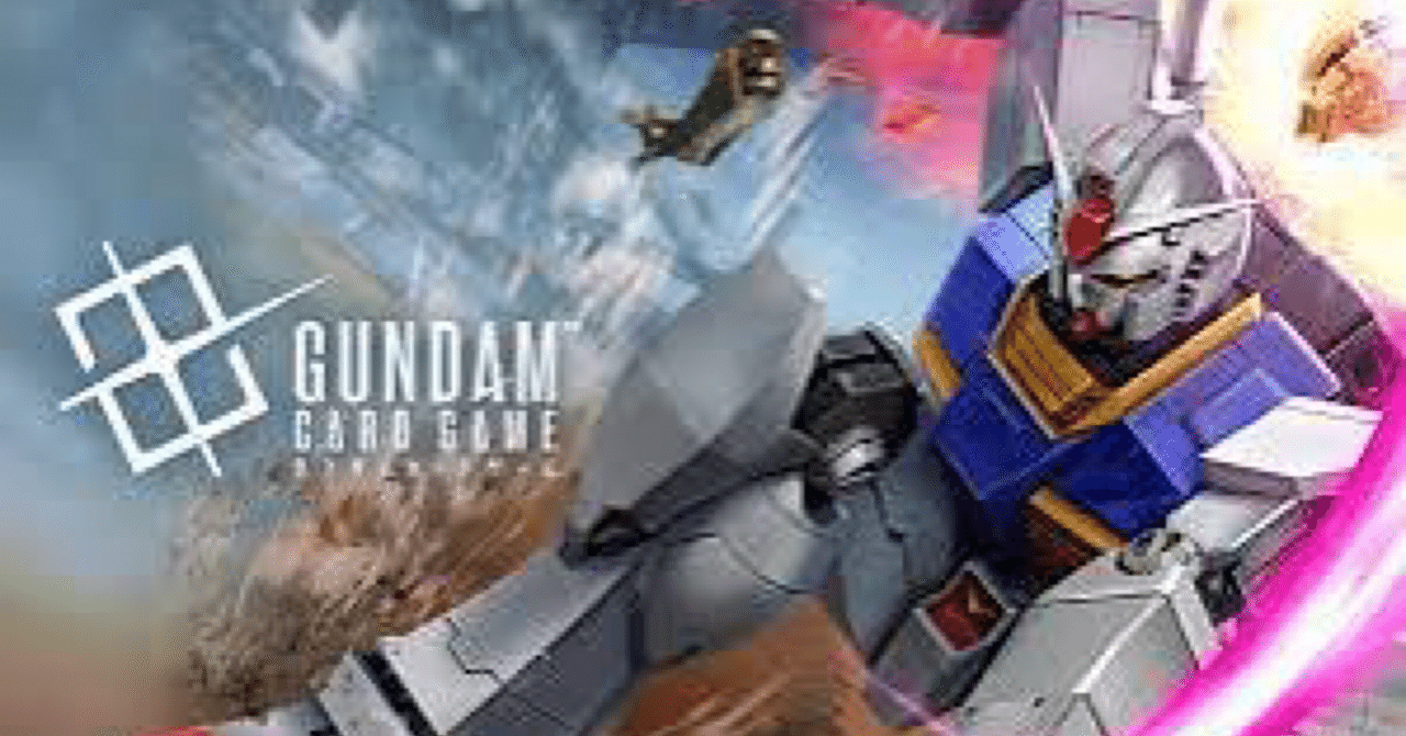 ガンダム　Newtype Rising 157パック ※要詳細確認 Newtype Rising [GD01] | GUNDAM CARD GAME 公式サイト