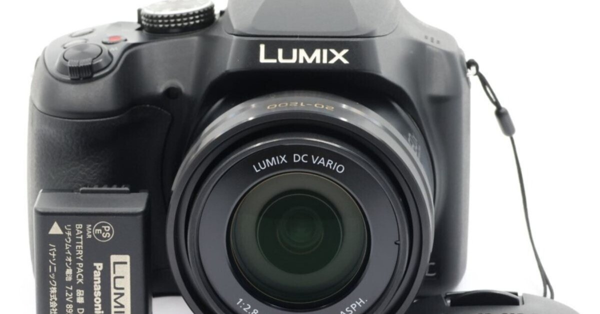 2025/08/20入荷｜Panasonic LUMIX DC-FZ85｜光学60倍ズームで