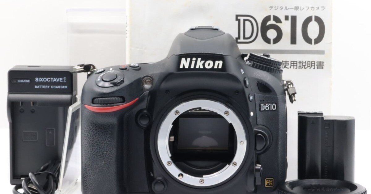 小型で扱いやすい人気フルサイズ機♪Nikon D610 ボディ♪ 小型で扱い