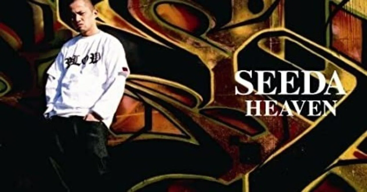 教材としてのラップ〜事例：SEEDA〜｜L.I.T. -Hip Hop Development Group-