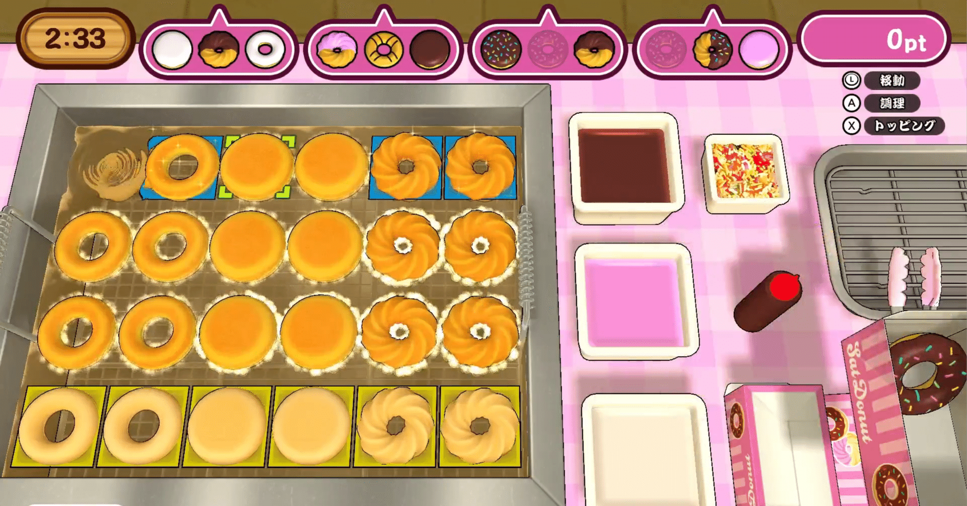 3788f44544e686ddc55a8c2da8f90a