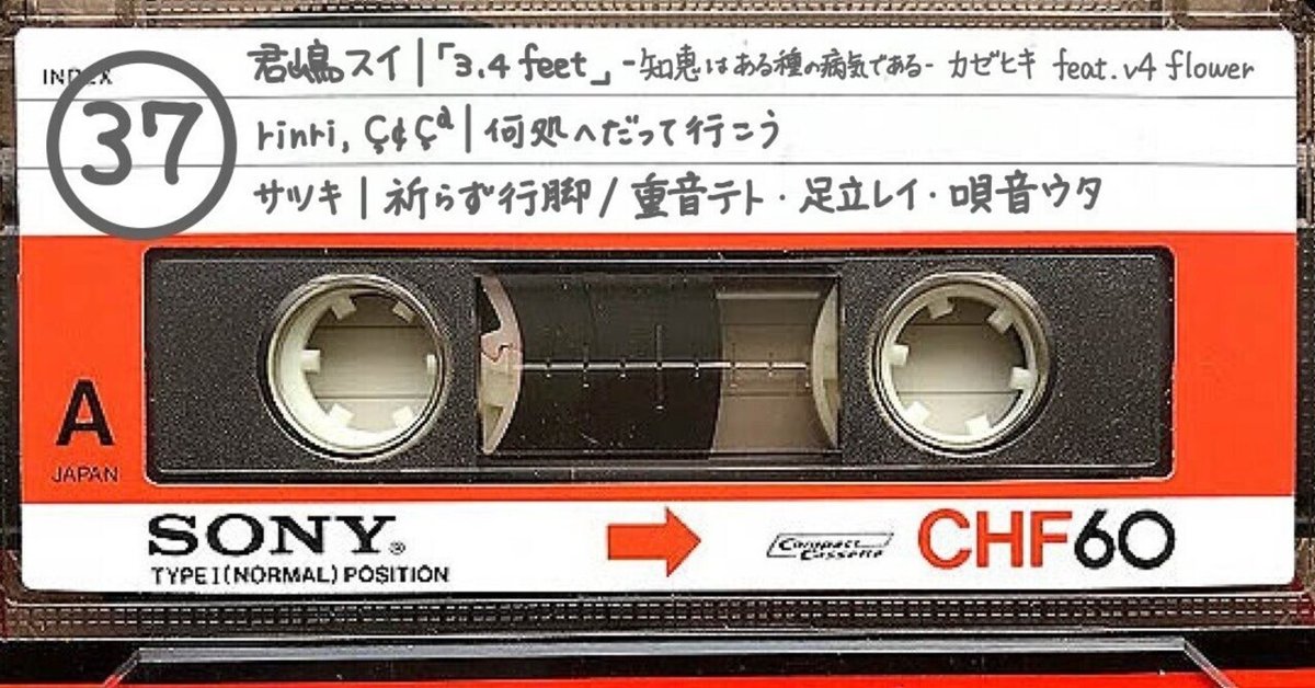 CHORO☆プロフ必読　 🥷🏿🖤