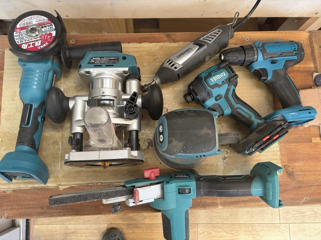 電動工具とか｜たく