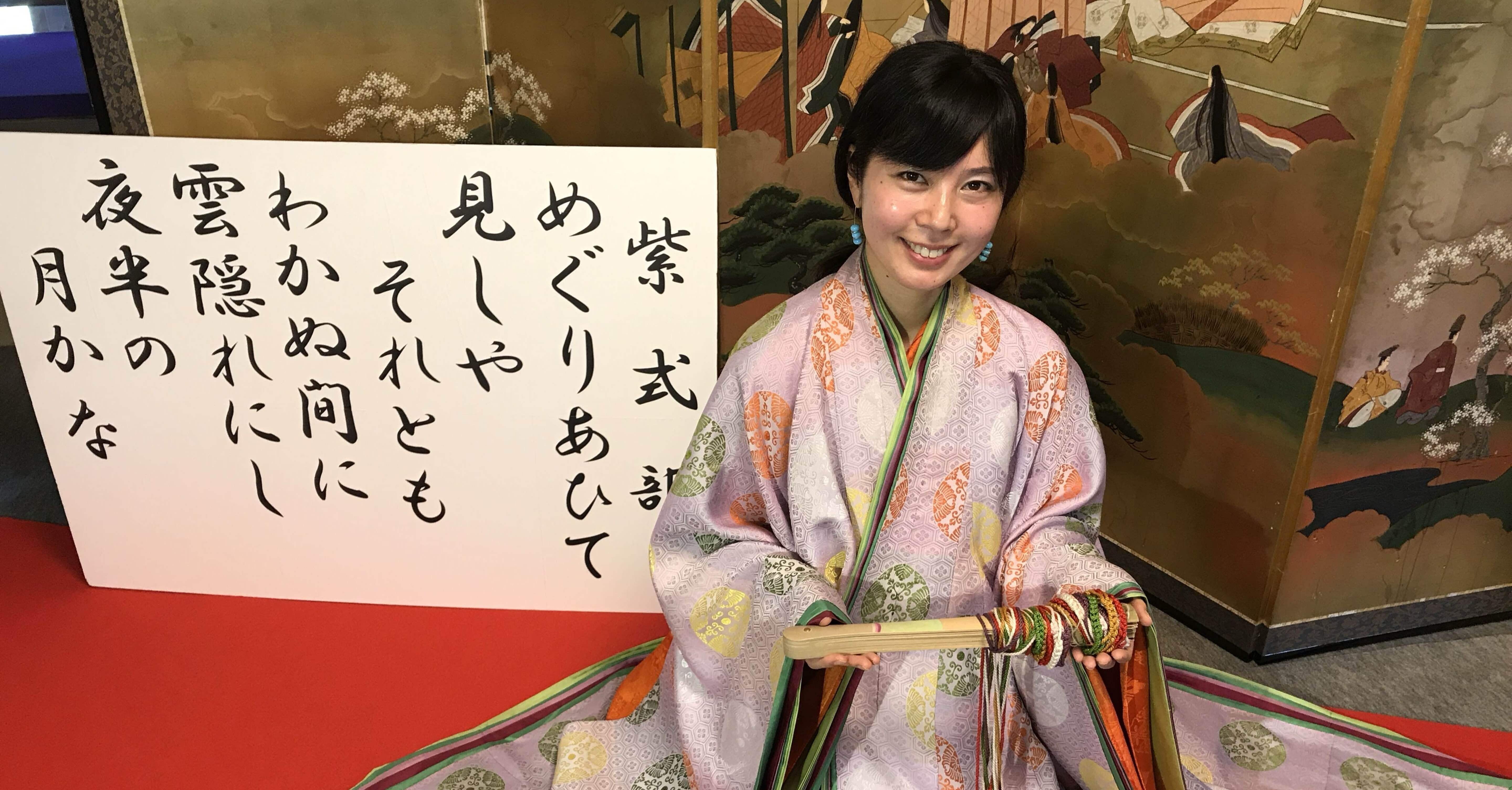 kindle unlimited 源氏物語 谷崎潤一郎訳｜novco