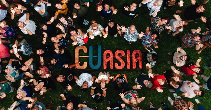 人が集まる場所について考える cuasia2020のススメ ryo osera 世界が広がる 働き方を hafh ハフ note