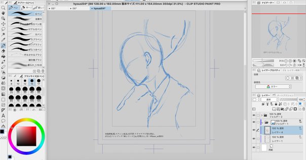 15-4．一緒に取り組もう！キャリアアップ｜臨床心理マガジンiNEXT