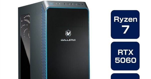 ガレリア ゲーミングPC GALLERIA XA7C-R46T RTX4060Ti Core i7