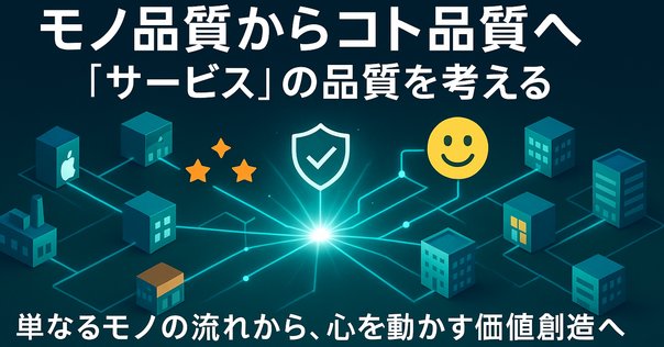 サプライチェーンマネジメント辞典 ASCMディクショナリー Amazon.co.jp: サプライチェーンマネジメント辞典 ASCM