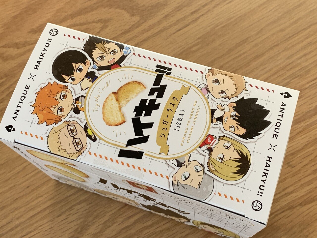 【ANTIQUE×HAIKYU!!】アンティークハイキューコラボ バラ売り アニメ「ハイキュー!!」コラボ】2025年5月15日（木）～ アニメ