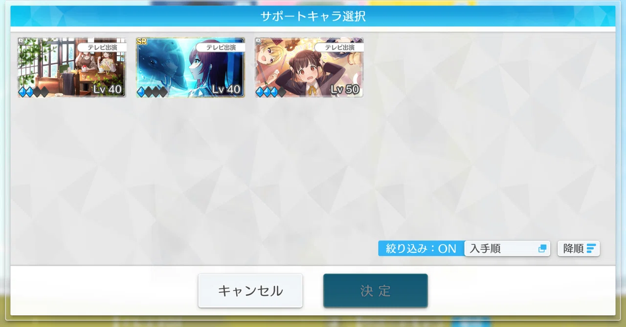 Shiny Competition Easy Auto Strategy (Get Rewards Effortlessly)｜トマト食べるマン