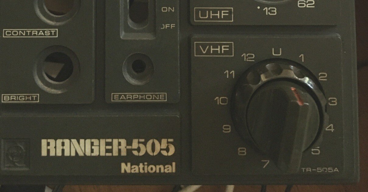 テレビ RANGER-505 National ナショナル 白黒テレビ RANGER-505 TR-505A 75年製 昭和