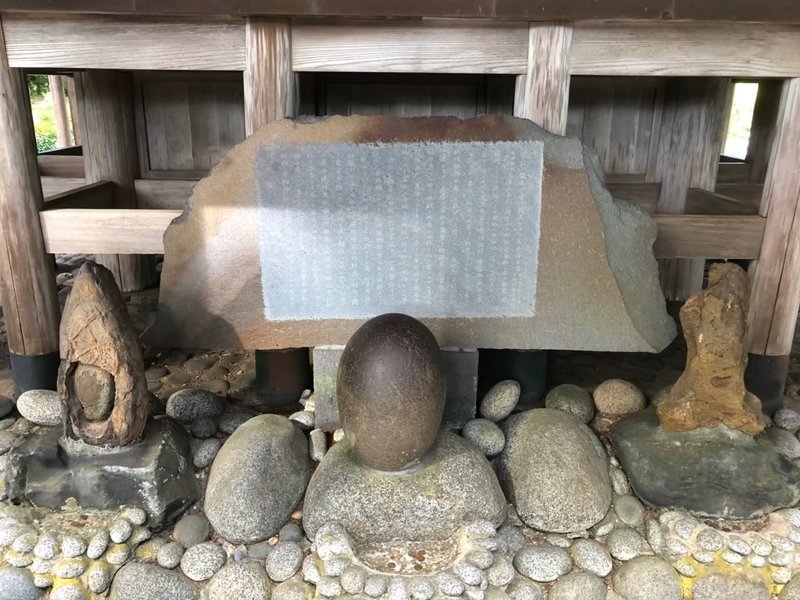 2019815唐松神社_191028_0013