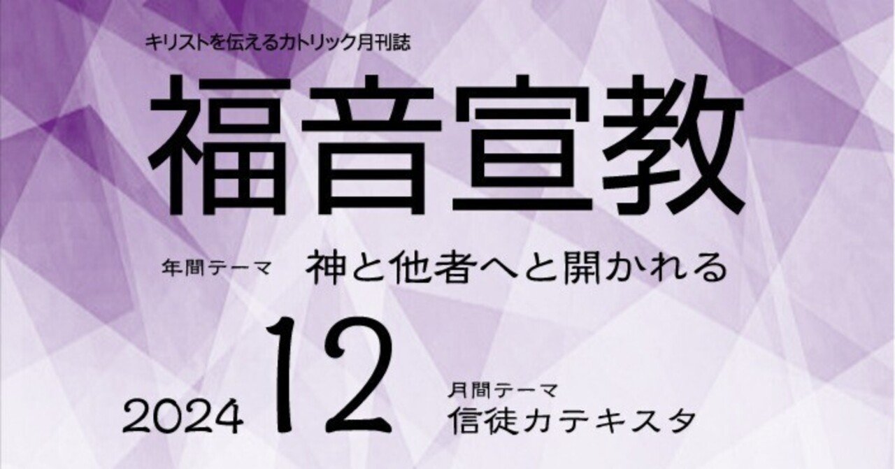21世紀の量子福音書 〜 人工超知能時代の立宗宣言 21世紀の量子福音書 〜 人工超知能時代の立宗宣言 21世紀の量子