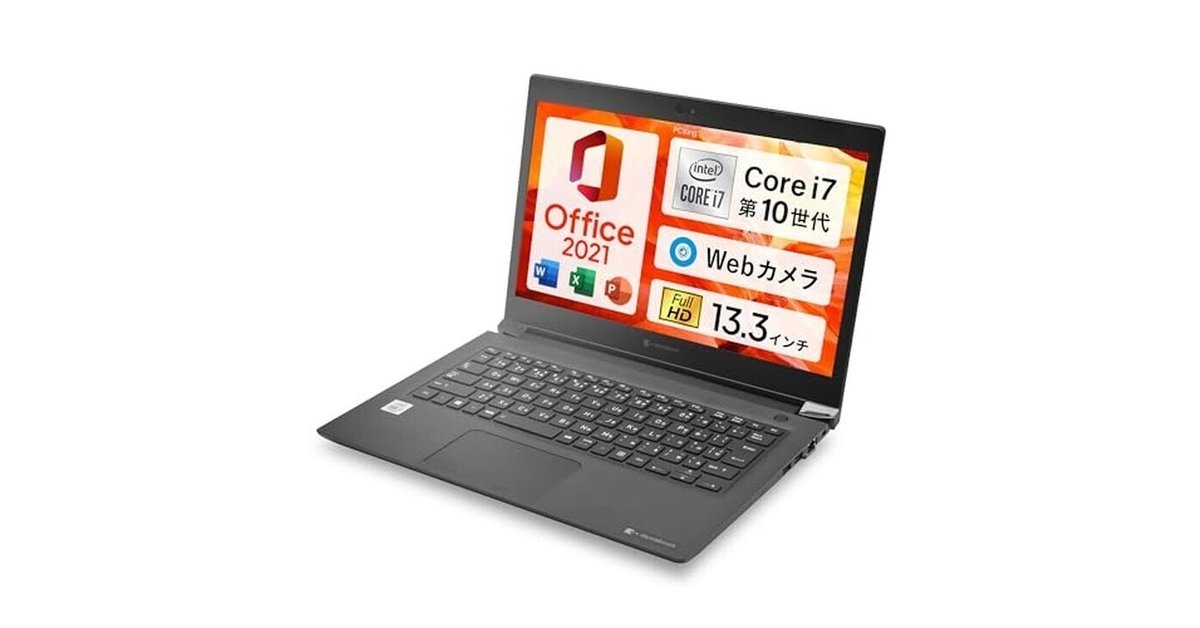 オフィス2021搭載 新品SSD 7世代CPU Win11 東芝ノートパソコン赤 dynabook パソコン – ICHIBAKAN オフィス2021搭載 新品SSD 7世代CPU