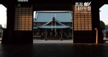 天理教 愛町分教会 関根豊松初代会長講話レコード 赤 天理教 愛町分教会 関根豊松初代会長講話レコード 赤 初代会長を偲ん