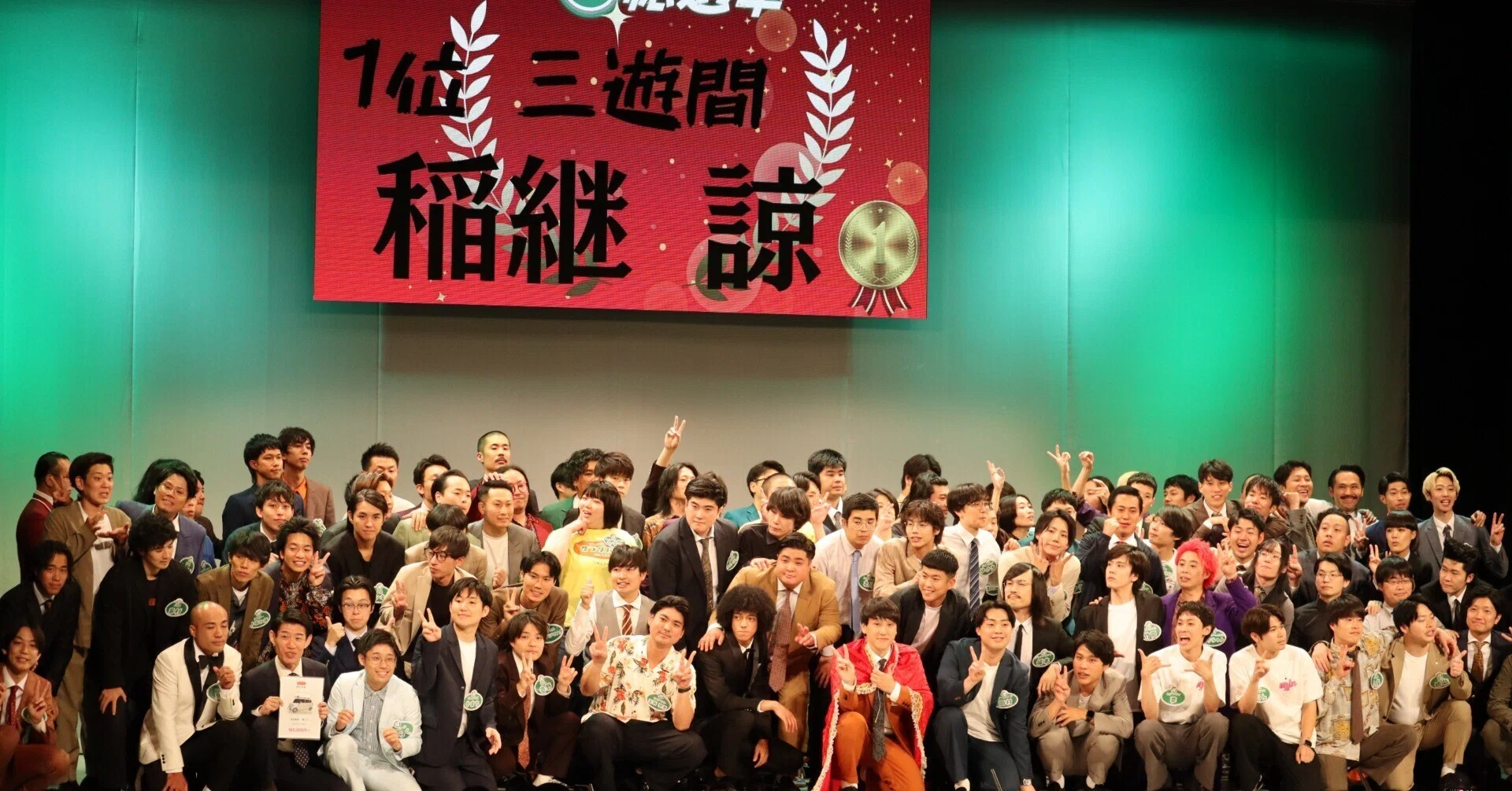 第2回翔総選挙 順位大公開!!｜よしもと漫才劇場