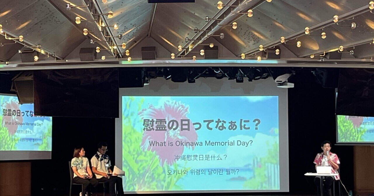 2025/6/4:竹内まりやライヴ「souvenir2025」＠横浜アリーナ