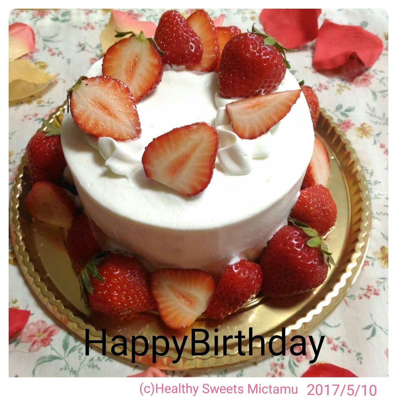 苺ホールケーキ 笹原葵紫 Aosisasahara Note 苺ホールケーキ 笹原葵紫 Aosisasahara Note