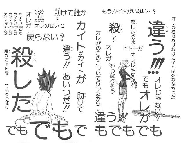 イベントの延期を決意した裏側 失われた再会の場所 マグマりょうめん Note イベントの延期を決意した裏側 失われた再会の場所 マグマりょうめん Note
