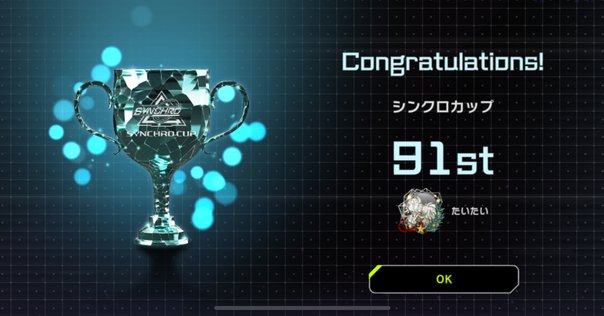 【2点以上値引き対象】 白き森スネークアイ 2点以上値引き対象】 白き森スネークアイ 2点以上値引き対象