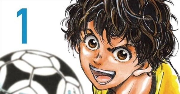 アオアシ1〜38巻　サッカー　漫画 アオアシ（38） (ビッグコミックス) | 小林有吾 | 青年マンガ