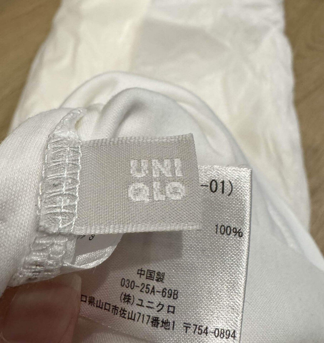 洋服100着断捨離チャレンジをしてみた。｜童顔社長