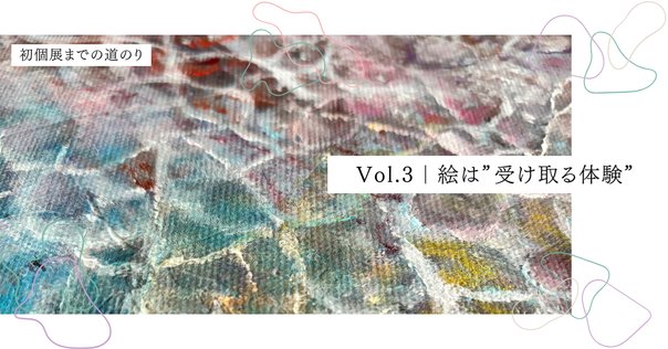 現代美術福島淑子直筆サイン『Untitled』キャンヴァスに油彩 0317B