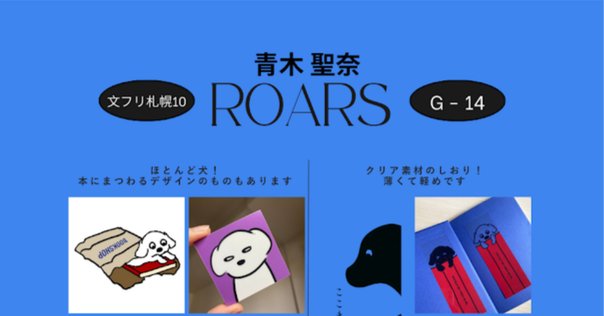 m's Shopフォローでお値引♡様 リクエスト 2点 まとめ商品 adidas】アディダス Astir Her Vegan / HQ6670☆ユニセックス