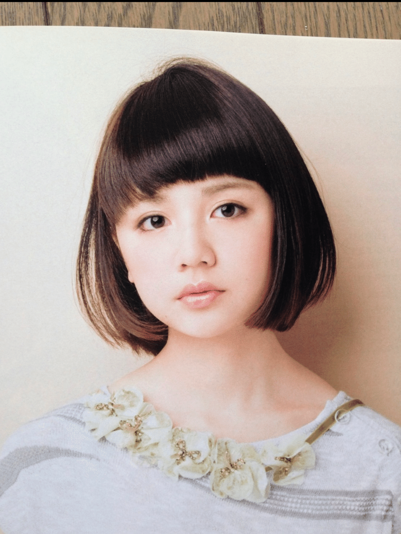私の今をつくるまでの話 村田倫子 Note 私の今をつくるまでの話 村田倫子 Note