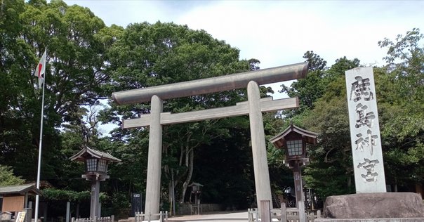 清水義久先生の 「大祓詞」セミナー 大祓詞の徹底解説と祓戸大神の降神 清水義久先生の 「大祓詞」セミナー 大祓詞の徹底解説と祓戸大神の