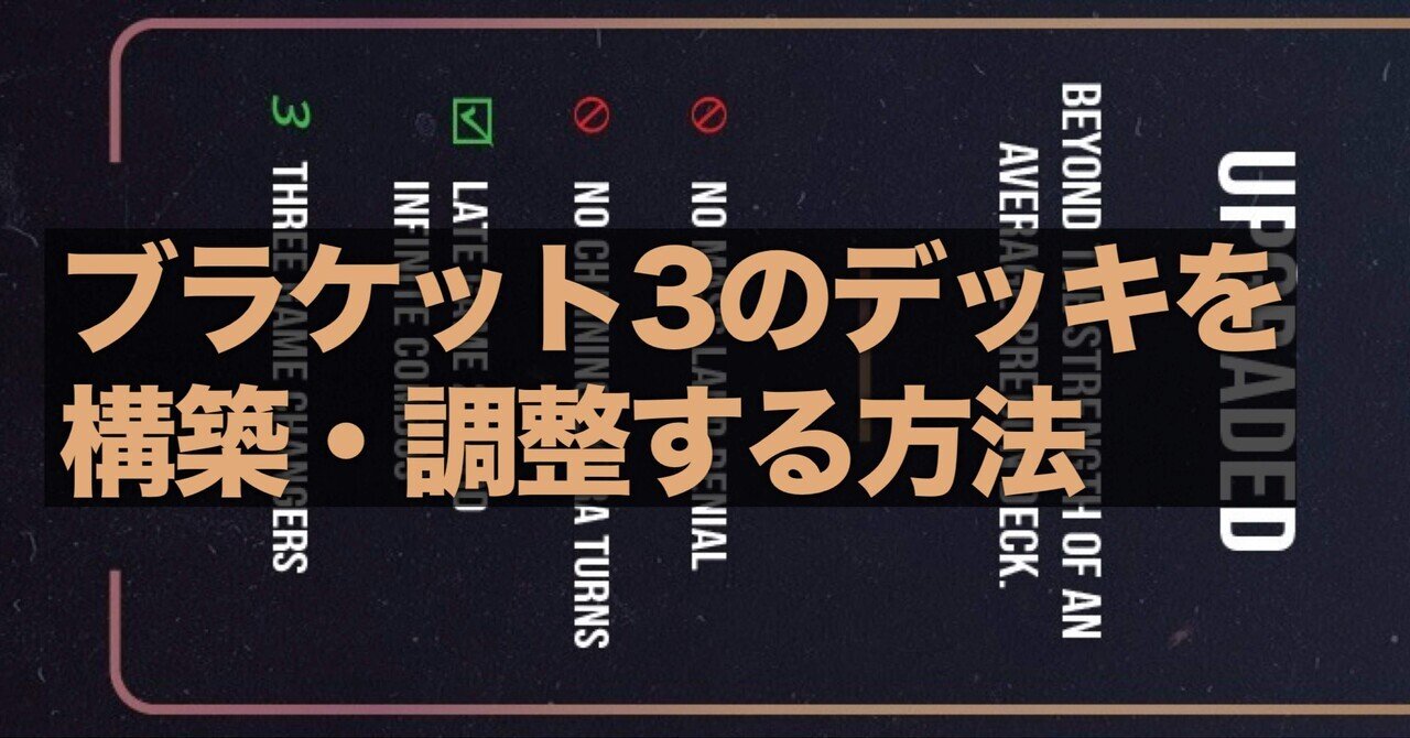 MTG EDH 統率者戦 黒単 デッキ販売 パワーレベル4-5 MTG EDH 統率者戦 黒単 デッキ販売 パワーレベル4-5 - メルカリ
