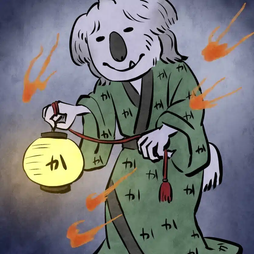 かんさび