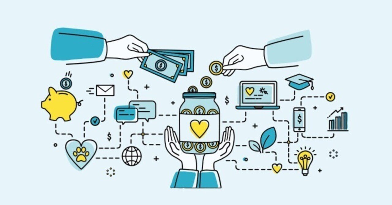 ブロックチェーン活用による、新しい寄付のカタチ｜Global Technology Lab