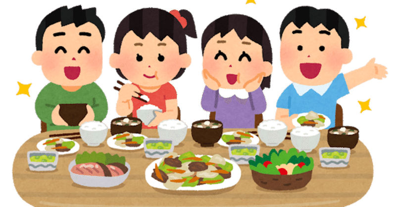 食事前の準備や環境調整 机と椅子の調整について 作業くん Note 食事前の準備や環境調整 机と椅子の調整について 作業くん Note