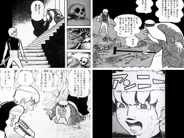 画像7
