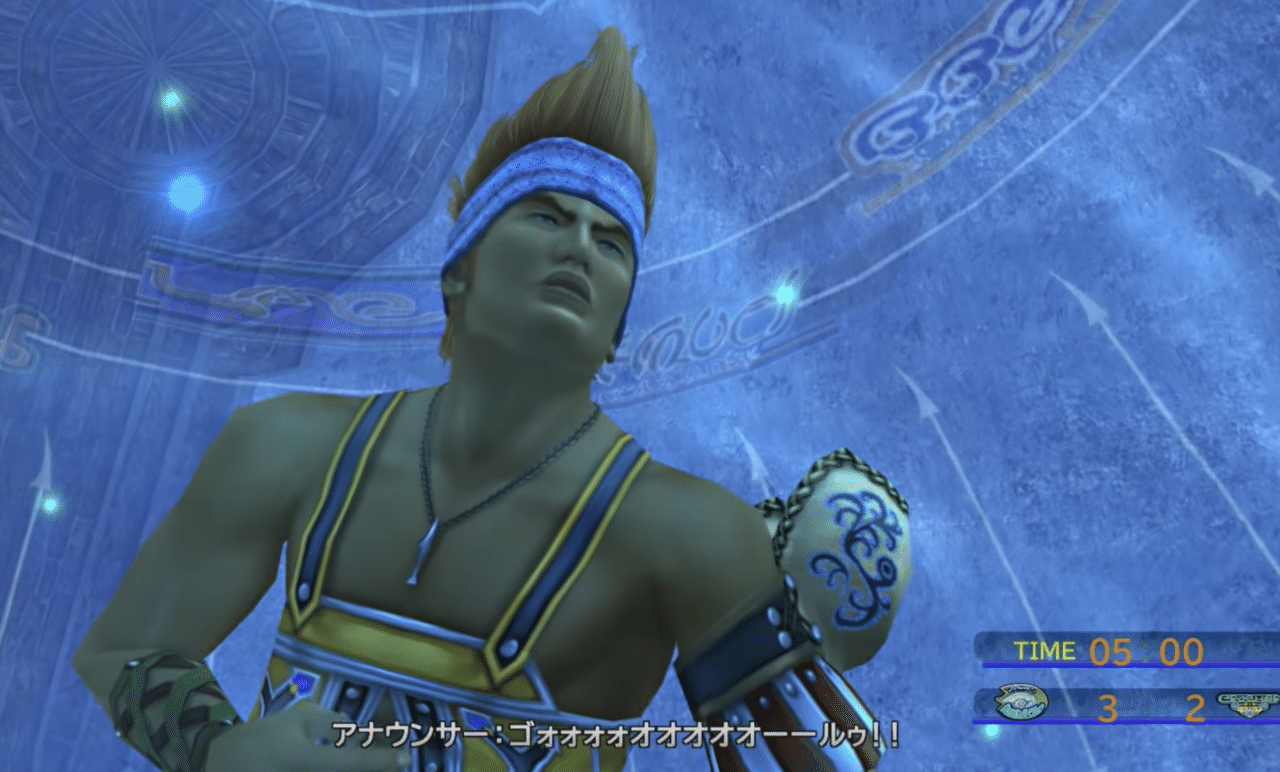 Ff10の好きなシーンベスト3を語るだけ りっぺ Note Ff10の好きなシーンベスト3を語るだけ りっぺ Note