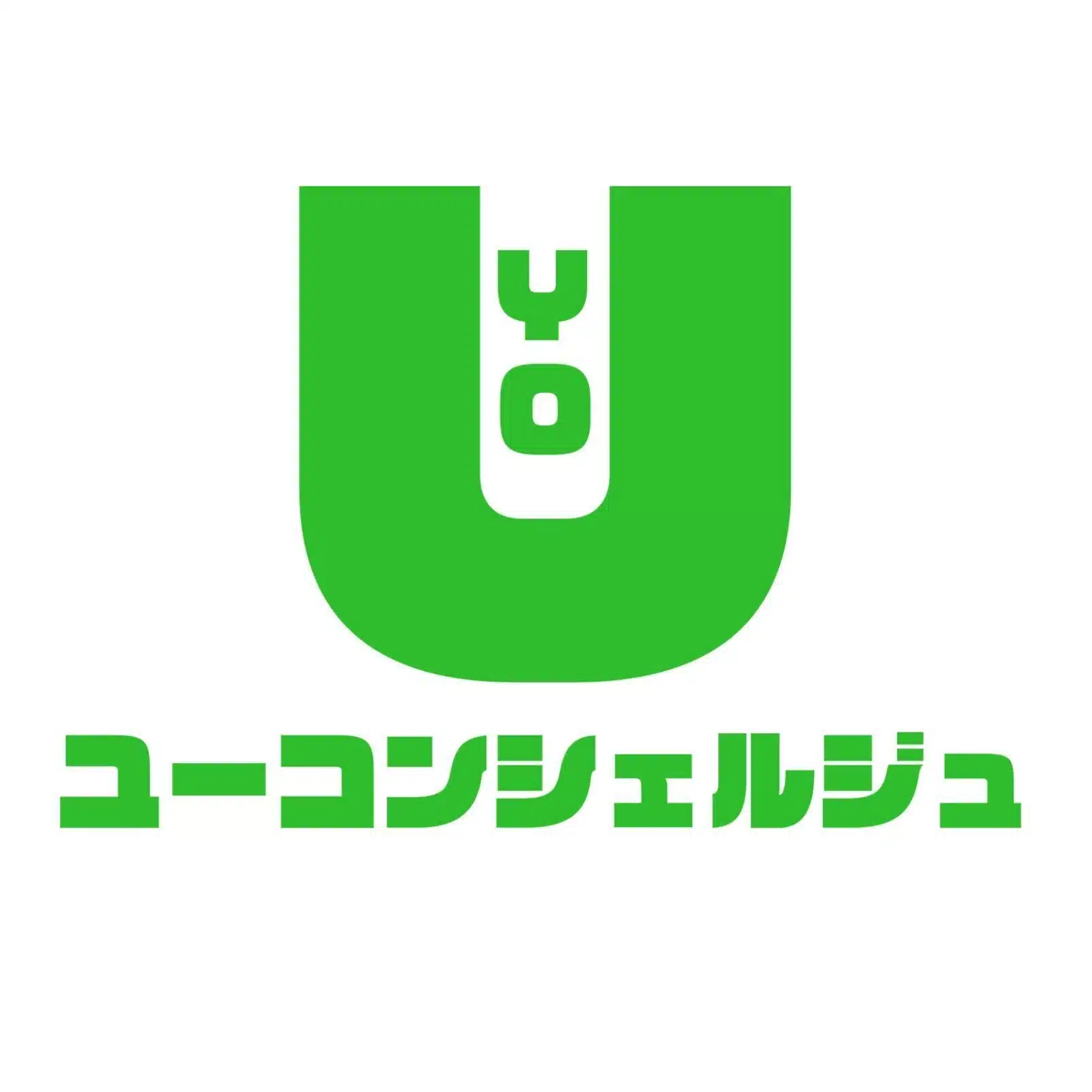 根活おじさんクワマンの農園芸情報