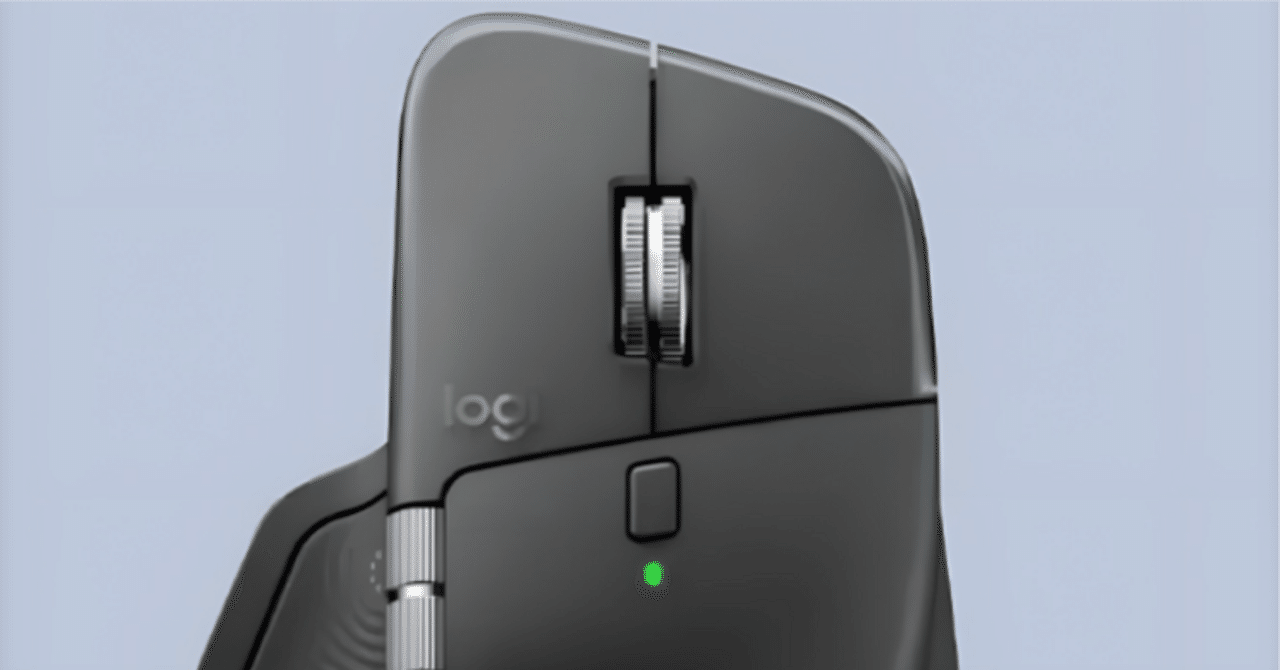 Logicool MX Master 4、出るみたい。｜ヒロノリの気になる生活