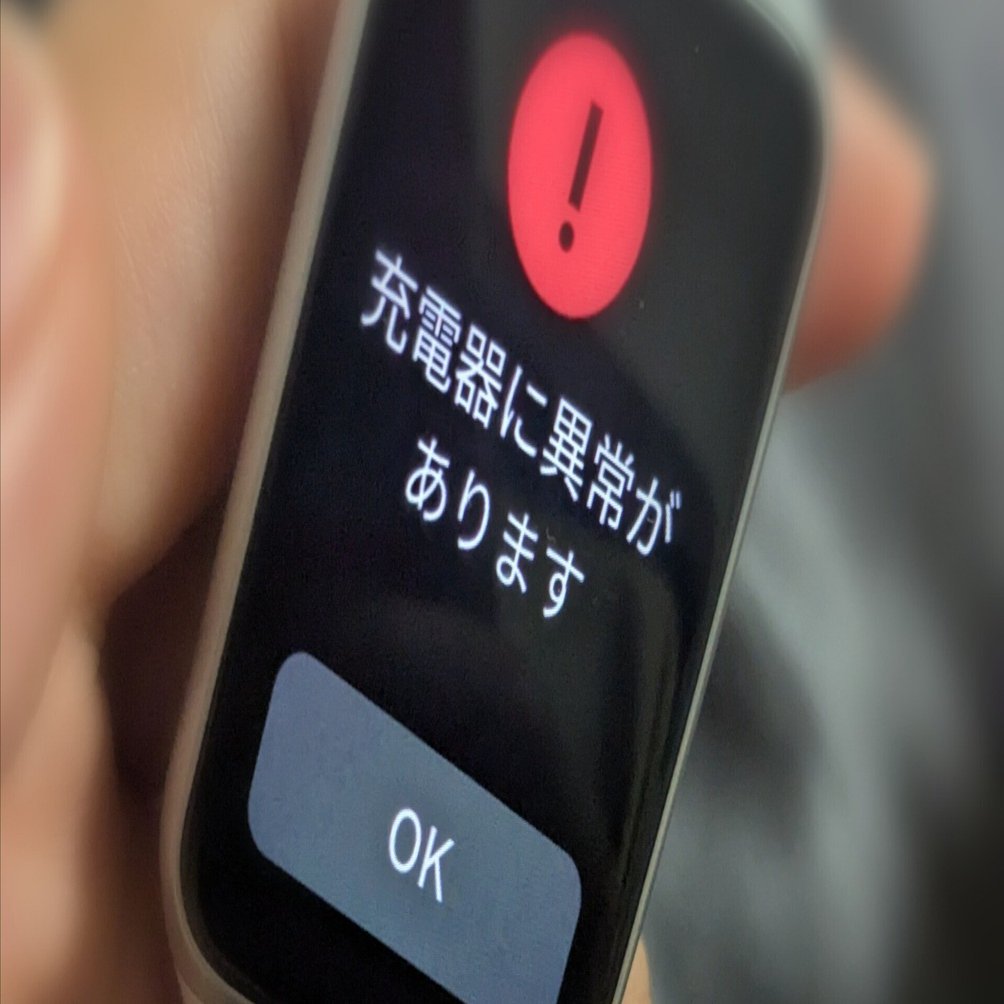 充電器がないけど、まだ使えるから、あれから使ってない！ 暑い夏こそ急速充電⚡】スマホの充電ができない恐怖からの解放。Anker
