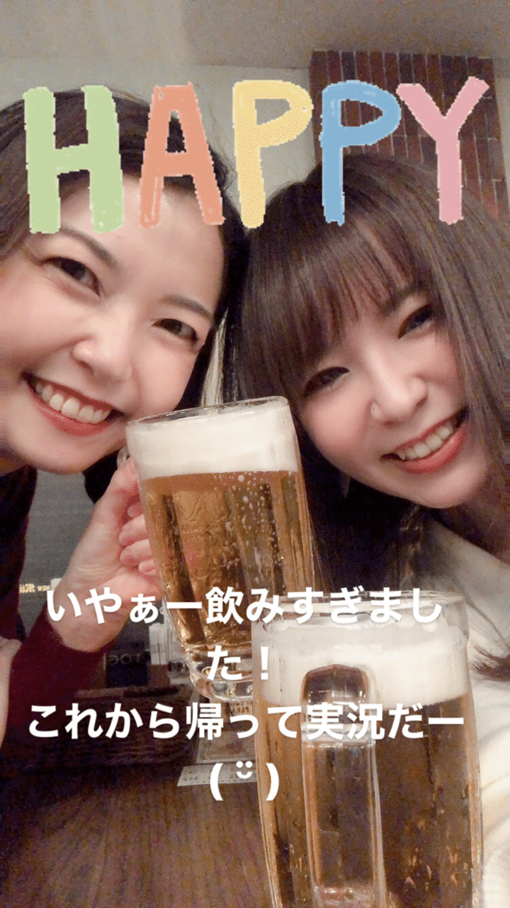 うみおりのスーパーマリオワールド うみおりのうみ Note
