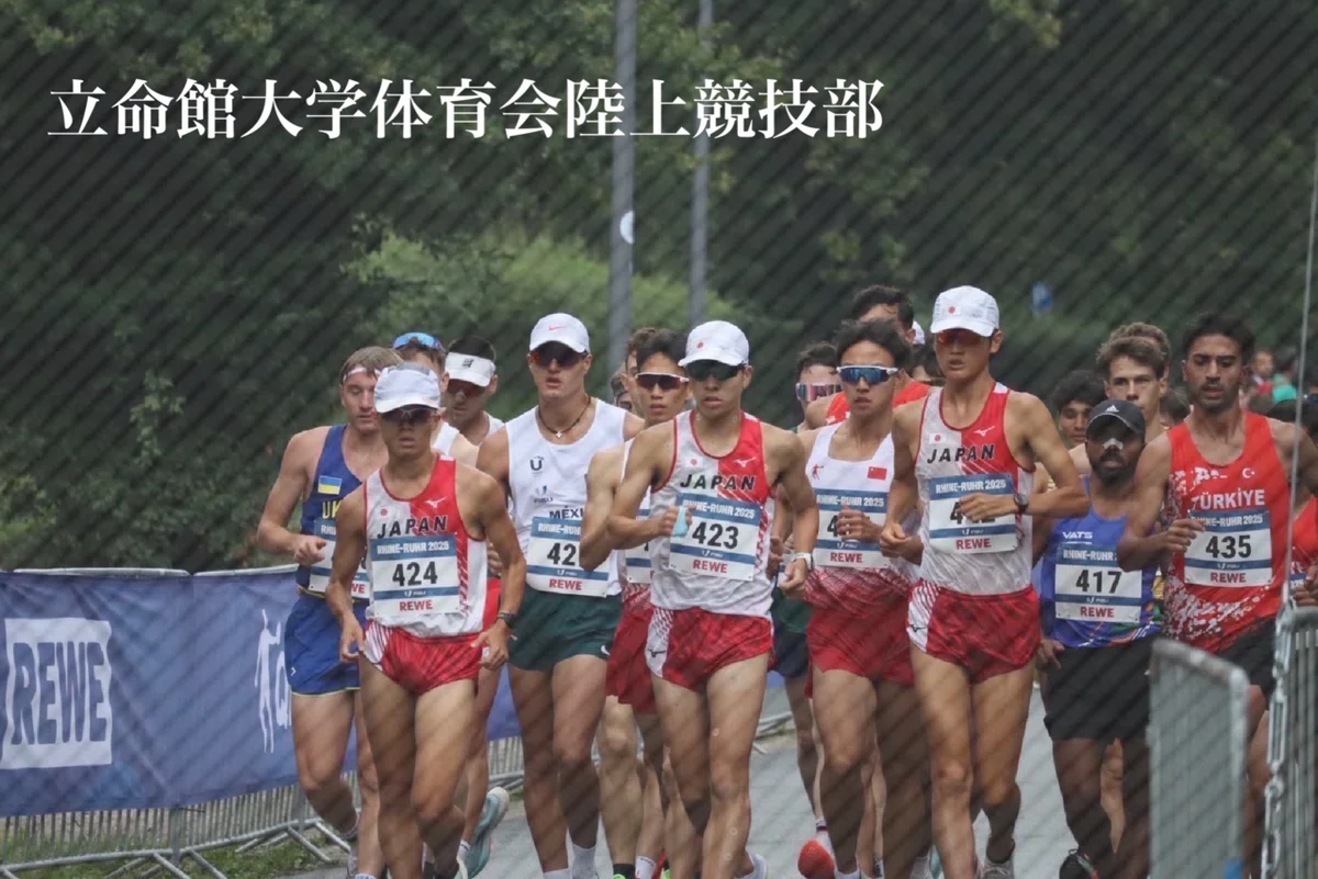 土屋温希｜立命館大学体育会陸上競技部
